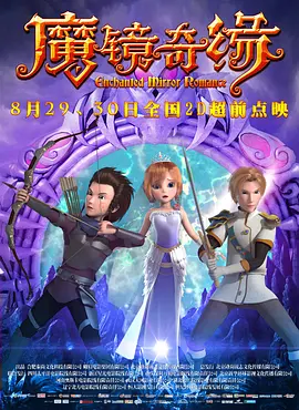 精品国产人成在线