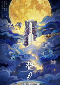 久久综合五月